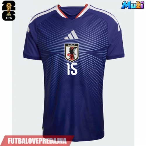 Lacne Muži Futbalové dres Japonsko Hiroki Ito #21 MS 2026 Krátky Rukáv - Domáci